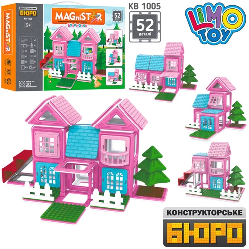 Магнітний конструктор Limo Toy Будиночок Magnistar 52 деталей (KB 1005)