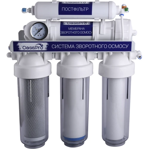 Система обратного осмоса OasisPro без насоса + ПЛАСТ. бак, минерализатор BSL01M-RO-75