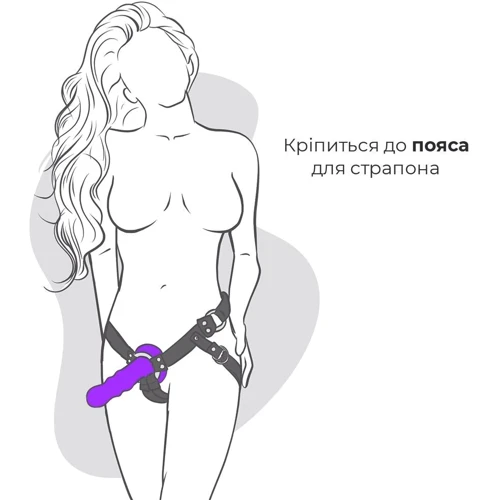 Двухслойный дилдо с вибрацией Adrien Lastic Hitsens 3 Purple