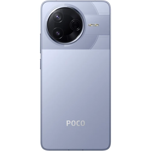 Смартфон POCO F7 Pro 12/256Gb Blue (UA UCRF): Встроенная память 256 ГБ