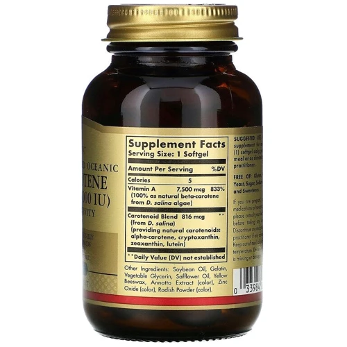 Solgar Beta-Carotene, 25,000 IU, 90 Softgels Бета каротин: Тип вітамін A