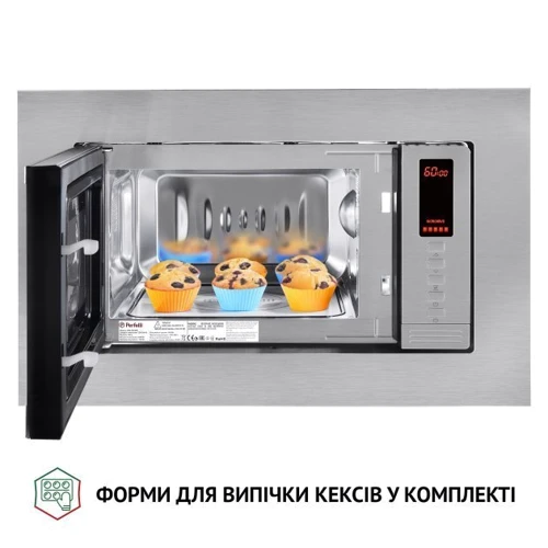 Вбудовувана мікрохвильова піч Perfelli BM 202 BIX: Вага 16.4 кг