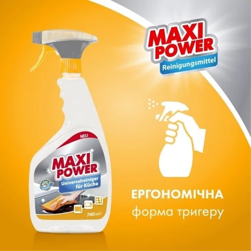 Универсальное моющее средство Maxi Power для кухни New 0.740 л (4823098411925): Объем, л 0.74