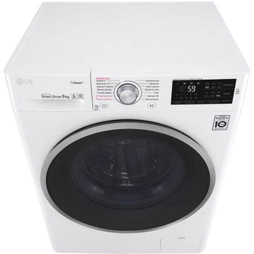 Стиральная машина LG F0J6NSW1W: Класс энергопотребления A+++