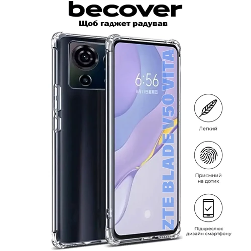 Чехол для телефонов BeCover TPU Case Anti-Shock Clear for ZTE Blade V50 Vita (710863): Цвет прозрачный