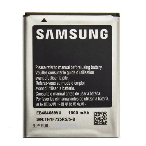 Аккумулятор Samsung 1500mAh (EB484659VU) for Samsung i8150 S8600