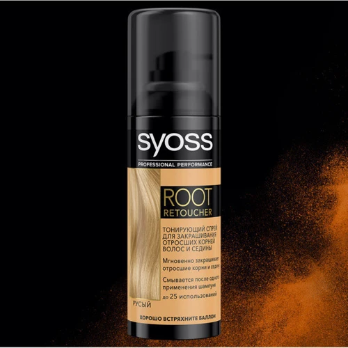 SYOSS Root Retoucher 120 ml Тонирующий спрей Русый фото 6