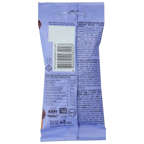 Драже Millennium Peanut Very Peri арахіс у молочному шоколаді із солоною карамеллю 45 г (4820240034247): Вага, г 45