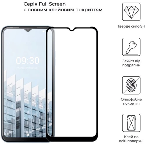Аксессуар для смартфона ArmorStandart Tempered Glass Full Glue Black for Tecno POP 6 Pro (BE8) (ARM64794): Цвет черный