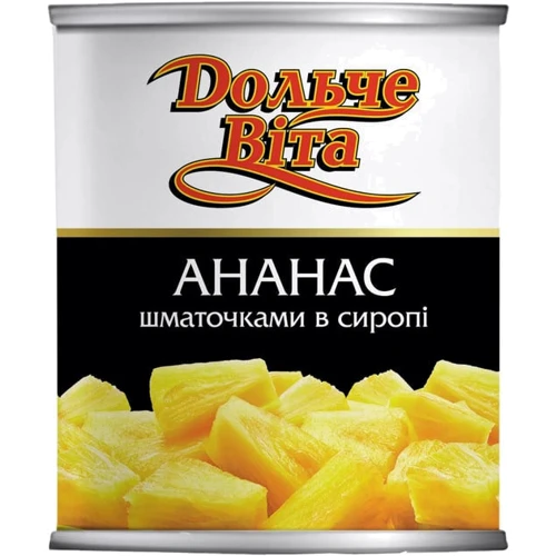 Ананас кусочками в сиропе Дольче Вита 565 г (4820072980071)