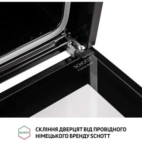 Духовой шкаф электрический Perfelli PERLA 6D7 INOX: Размеры 59.5х59.5х56 см