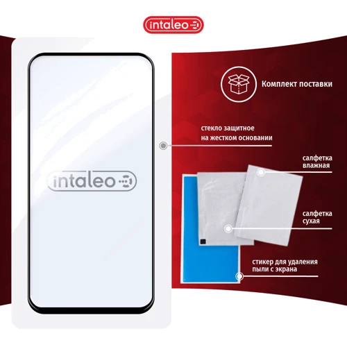 Аксессуар для смартфона Intaleo Tempered Glass Full Glue Black for Samsung M515 Galaxy M51 фото 6
