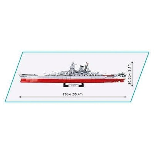 Конструктор Cobi Лінкор Ямато 2665 деталей (COBI-4833) фото 7