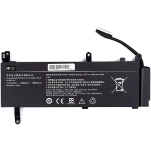 Батарея для ноутбука PowerPlant Xiaomi Gaming Laptop 7300HQ G15B01W (NB530021)