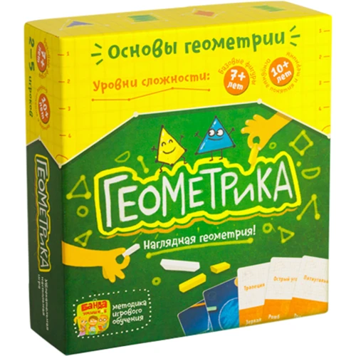 Настольная игра Банда Умников Геометрика (УМ004)