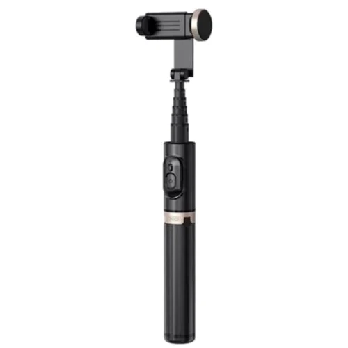 XO SS14 Integrated Hidden Reinforced Tripod 72cm Black: Цвет черный