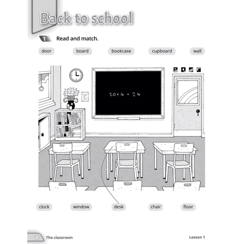 Quick Minds (Ukrainian edition) НУШ 2: Activity Book: Обложка Мягкая