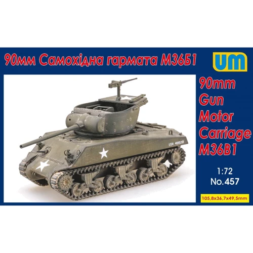 Модель Unimodels Самоходная установка М36B1 (UM457)