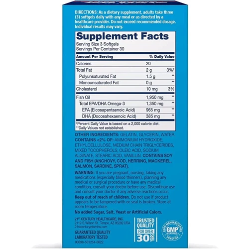 21st Century Alaska Wild Fish Oil Mega Omega 3 Жир дикої риби Аляски Риб'ячий жир Омега 3 90 капсул: Тип Омега 3