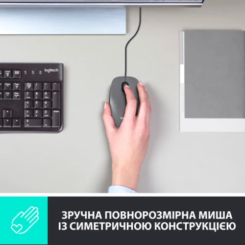 Мышь Logitech M100 Black (910-006652): Интерфейс подключения проводная USB