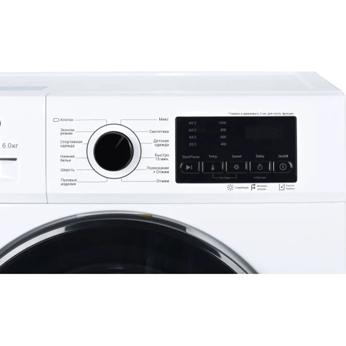 Стиральная машина Ardesto WMS-6115W: Сушка нет