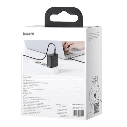 Зарядное устройство Baseus USB-C Wall Charger GaN2 100W Black with USB-C Cable (TZCCGAN-L01) фото 9