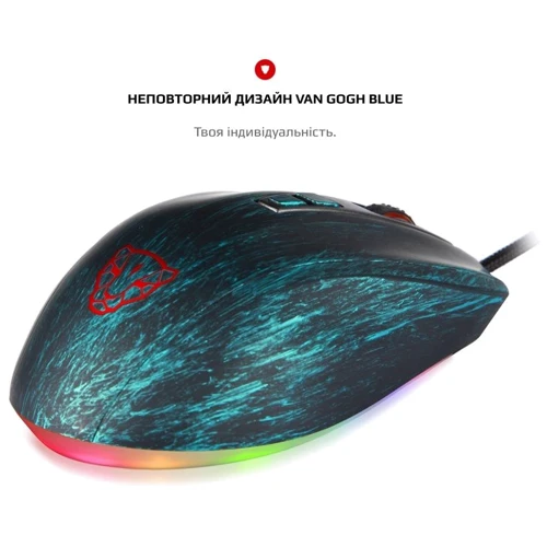 Мышь Motospeed V60 Van Gough Blue (mtv60van): Максимальное разрешение сенсора, dpi 5000