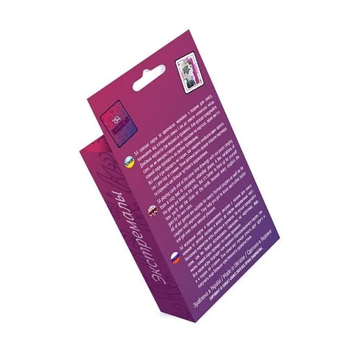 Еротична гра для пар Sunset Games Extremes (UA, ENG, RU)