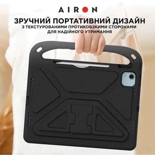 Аксесуар для iPad AirOn Premium EVA Black for iPad Pro 11 2024 M4 / iPad Air 11 2024 M2: Тип аксесуара чохол