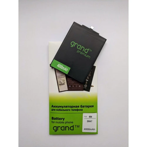 Аккумулятор Grand 4000mAh (BM47) for Xiaomi BM47 Redmi 3, Redmi 3S, Redmi 3X, Redmi 4X