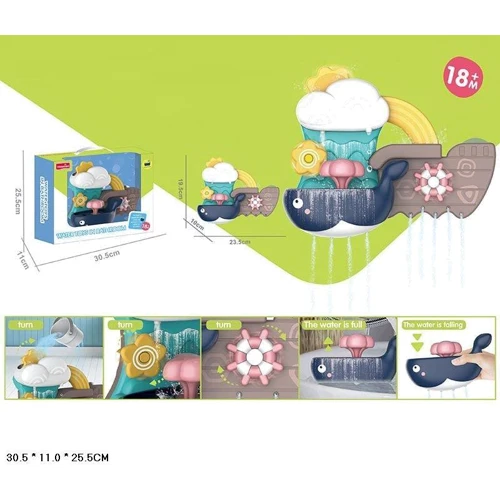 Игрушка для купания, двигается когда на нее попадает вода (1170): Производитель Noname