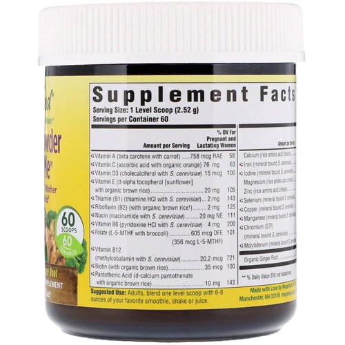 MegaFood Kids Daily Multi Powder Unsweetened 1.8 oz (49.8 g) Мультивитамины для детей: Тип Мультивитамины
