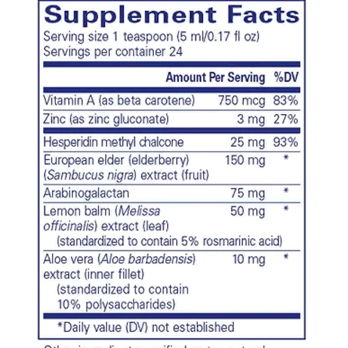 Pure Encapsulations Immune Support liquid Поддержание Иммунитета 120 мл: Форма выпуска Жидкость