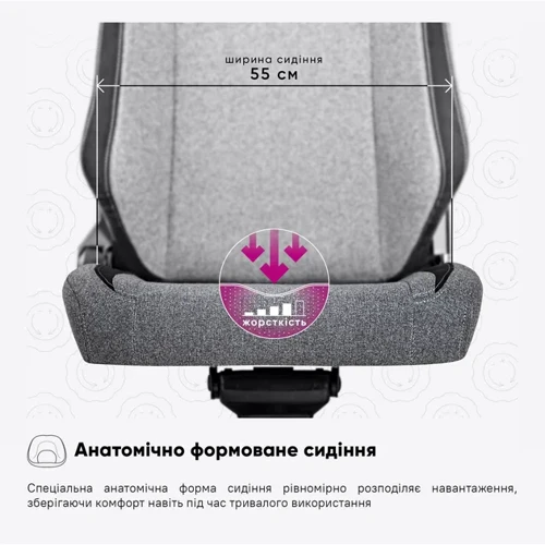 Геймерское кресло Cyberlux Ares Grey (арт. GM-405 G) фото 12