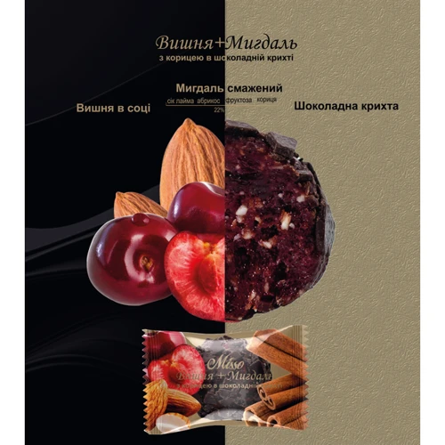 Цукерки Misso Фруктово-горіхові 180 г (4820232570630): Смак Черный шоколад, Фрукты, Орехи, Вишня, Кешью, Клубника, Кокос, Фундук