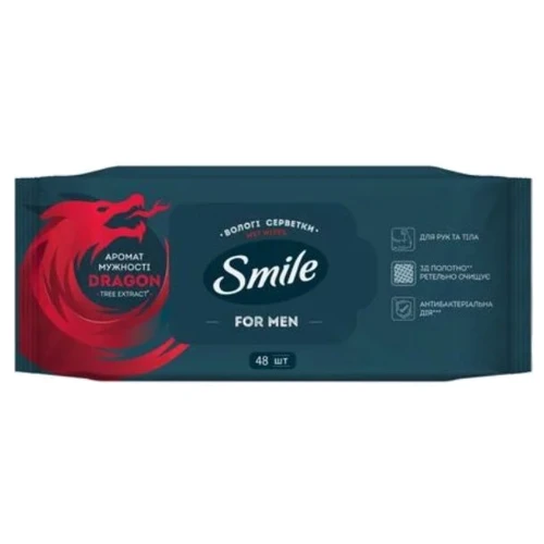 Smile Men Вологі серветки з екстрактом дерева дракона 48 шт