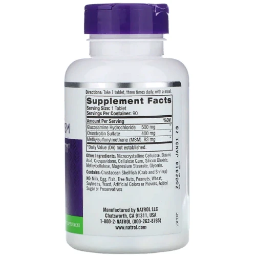 Natrol Glucosamine, Chondroitin And MSM, 90 Tablets (NTL-00228): Тип Глюкозамин