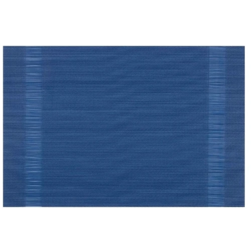 Коврик для кухни Ardesto 30x45 см Navy (AR3301N)