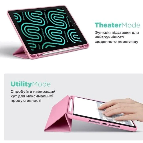 Аксессуар для планшетных ПК ArmorStandart Smart Case Fold Pen Pink for Xiaomi Redmi Pad Pro / Poco Pad (ARM81434) фото 3