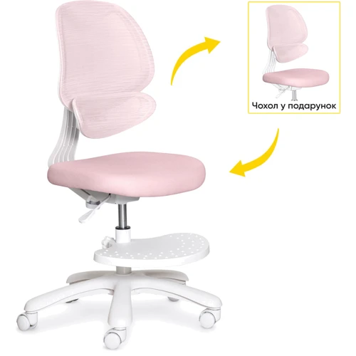 Детское кресло Evo-Kids Sirius Air Pink (арт.Y- 605 KP): Регулировка Глубины сиденья, Высоты спинки, Высоты сиденья