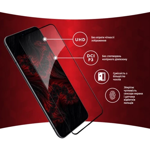 Аксессуар для смартфона Intaleo Tempered Glass Full Glue Black for Samsung S906 Galaxy S22 Plus/S916 Galaxy S23 Plus: Тип защитное стекло