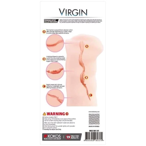 Мастурбатор Kokos Virgin