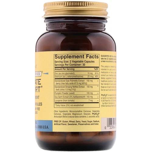 Solgar Gold Specifics, Prostate Support, 60 Veg Caps Підтримка простати