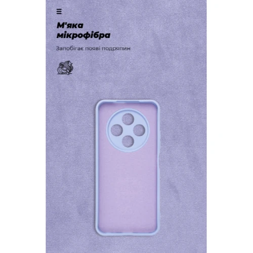 Чехол для телефонов ArmorStandart ICON Case Camera cover Lavender for Tecno Spark 30C 4G (kl5) (ARM81206) фото 6