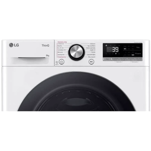 Стиральная машина LG F2W8S722W: Тип машины Автомат