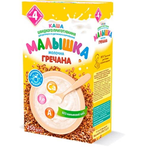 Сухая молочная каша Малышка гречневая, 250 г: Тип Каши молочные