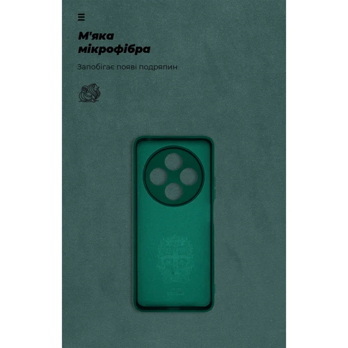 Чехол для телефонов ArmorStandart ICON Case Camera cover Green for Xiaomi Redmi 14C 4G / Poco C75 (ARM81634) фото 6