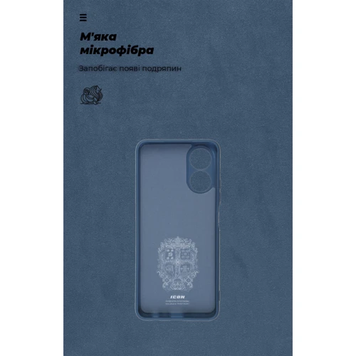 Чохол для телефона ArmorStandart ICON Case Camera cover Dark Blue для OPPO A17 4G (ARM64849) фото 6