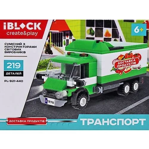 Конструктор IBLOCK Доставка 219 деталей (PL-921-440)