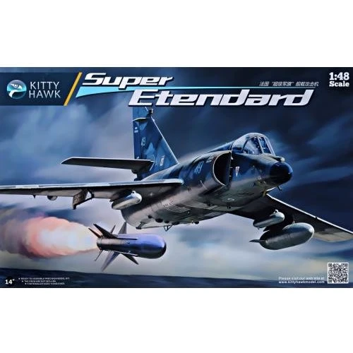 Штурмовик Kitty Hawk Super Etendard